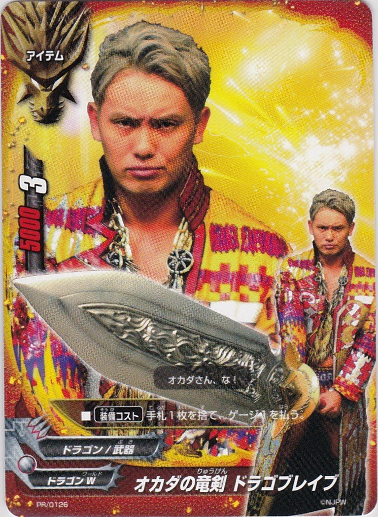 latest?cb=20150118023643