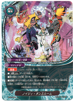 Set Gallery Bf Bt01 Future Card Buddyfight Wiki Fandom