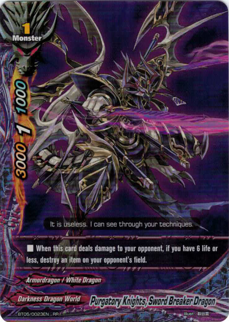 Purgatory Knights, Sword Breaker Dragon | Future Card