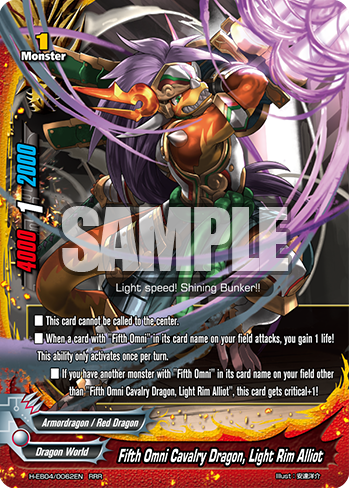 Fifth Omni Cavalry Dragon, Light Rim Alliot | Future Card