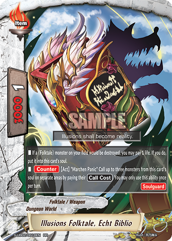 Illusions Folktale, Echt Biblio | Future Card Buddyfight