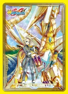 Vol.45: Skyseer Dragon, Cross Astrologia