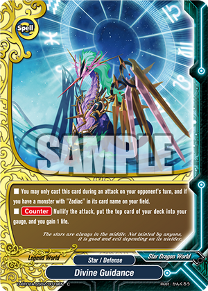 Divine Guidance | Future Card Buddyfight Wiki | Fandom