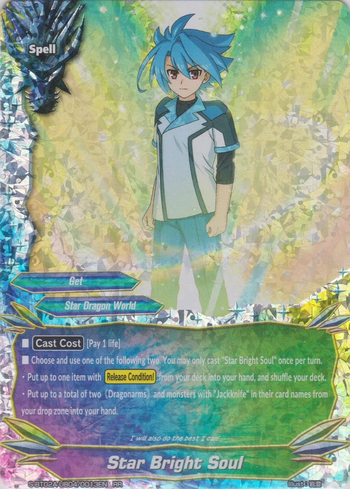 Star Bright Soul | Future Card Buddyfight Wiki | Fandom