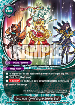 Great Spell Special Elegant Amazing Wall Gallery Future Card Buddyfight Wiki Fandom