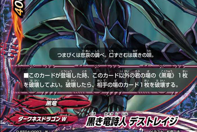 【極美品】Missing Tear無料配布『TRIYARD』everset金爆 NEW ARRIVALS 9/22 - HAYASHI TRADING CORP.