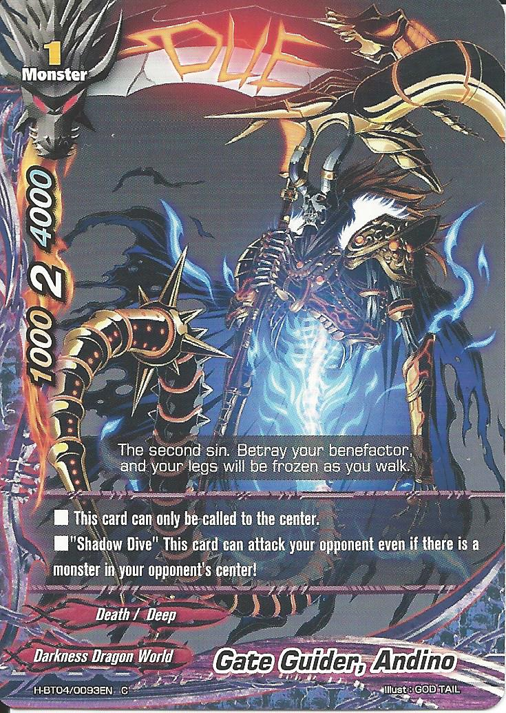 春雨曜日 公式ガイド ハガキ DC 攻略本 Strategy Guide 春雨曜日