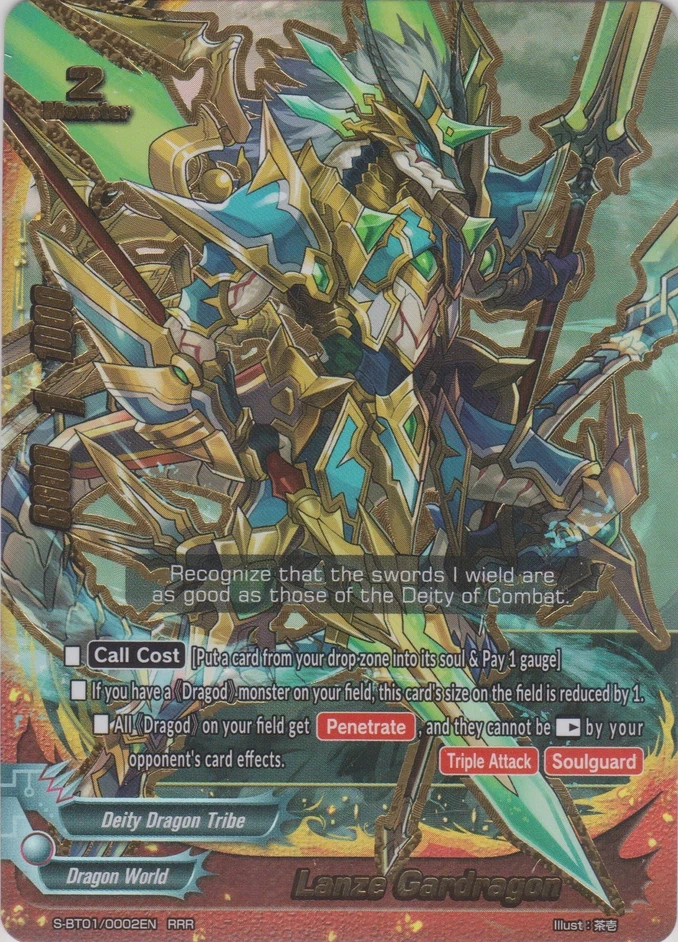 Lanze Gardragon | Future Card Buddyfight Wiki | Fandom