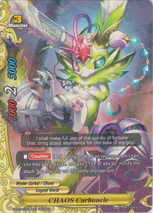 CHAOS Carbuncle | Future Card Buddyfight Wiki | Fandom