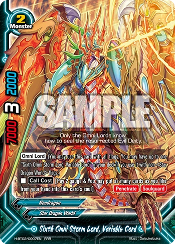 Sixth Omni Storm Lord, Variable Cord/Gallery | Future Card