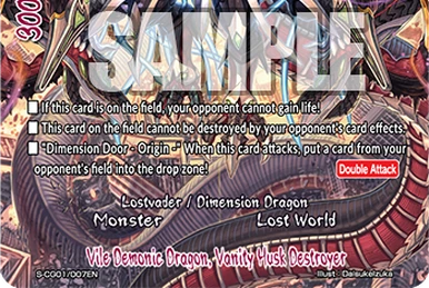 Lost World (card) | Future Card Buddyfight Wiki | Fandom
