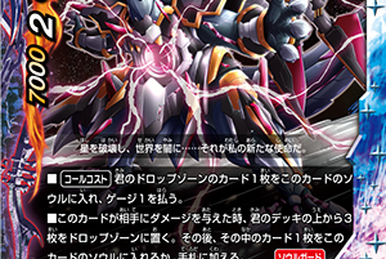 1*様 充電装置 - Voice Of Fight ('87 JAP) ハードコ maxresdefault.jpg