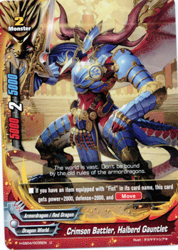 Shanthien ライトニング神 - Diablos X Armor (Blademaster) Crit Draw +10 (Critical  Draw) Sheath Sharpen +10 (Challenge Sheath) Destroyer +10 (Partbreaker)  Spirit +10 (Challenger +1) 5 Slots Max Defence: 810 Fire Res: 15