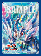 Vol.19: Quintessence Crystal Dragon, Athora