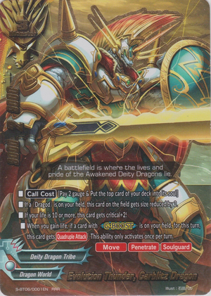 Evolution Thunder, Garblitz Dragon | Future Card Buddyfight Wiki 