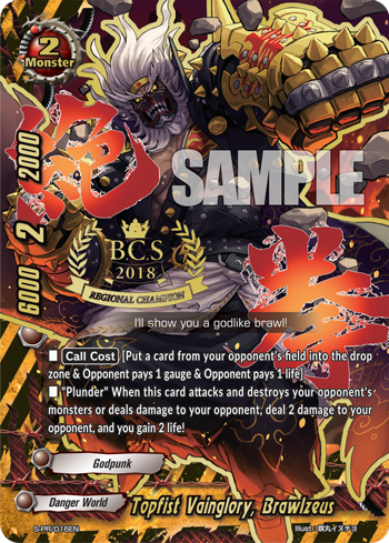 Topfist Vainglory, Brawlzeus | Future Card Buddyfight Wiki | Fandom