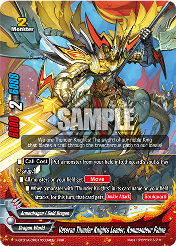 Veteran Thunder Knights Leader, Kommandeur Fahne | Future Card 