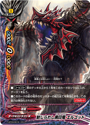 ReadyForDuel on X: Memento Dark Blade! #遊戯王 #TCG #YuGiOh #MasterDuel   / X