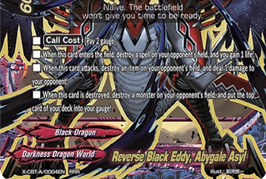 ヴァンガード 黒蛇の魔女 チコリ　EB12/S05 SP Black Snake Witch, Chicory | Cardfight!! Vanguard Wiki | Fandom