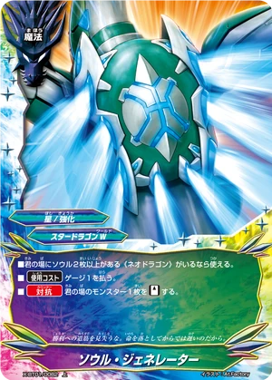 SOUL BATTLE 名盤　入手困難 SOUL BATTLE 名盤 入手困難