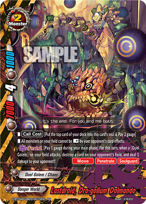 Lastdroid, Dra-gollum Dolmando | Future Card Buddyfight Wiki | Fandom