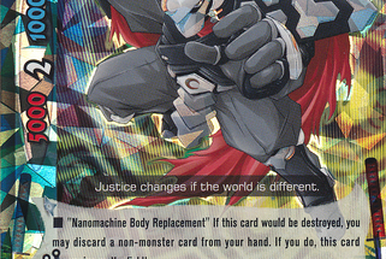 Ocean Champion, Duel Jaeger | Future Card Buddyfight Wiki