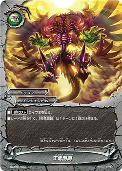 【PSA10】DIVINE CROSS レオパルト SEC 525575.jpg.l_thumbnail.jpg?renewal