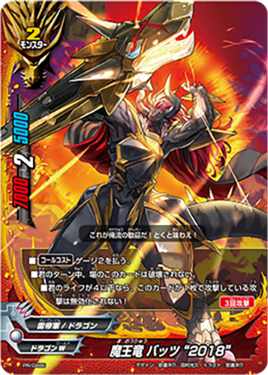 獄寺隼人 CCG PRカード フレイムランブルxx 獄寺隼人 CCG PRカード フレイムランブルxx ランブルパーティ