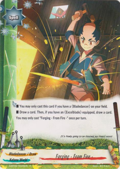 foil　9ED・戦場の鍛冶場/Battlefield Forge　２枚 Foil】《戦場の鍛冶場/Battlefield Forge》[9ED] 土地R | 日本