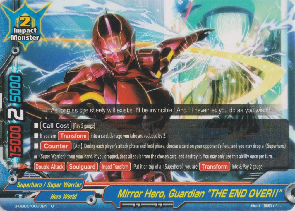 Mirror Hero, Caardian Mirror Hero, Caardian