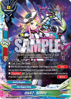 DS47: Steele | Future Card Buddyfight Wiki | Fandom