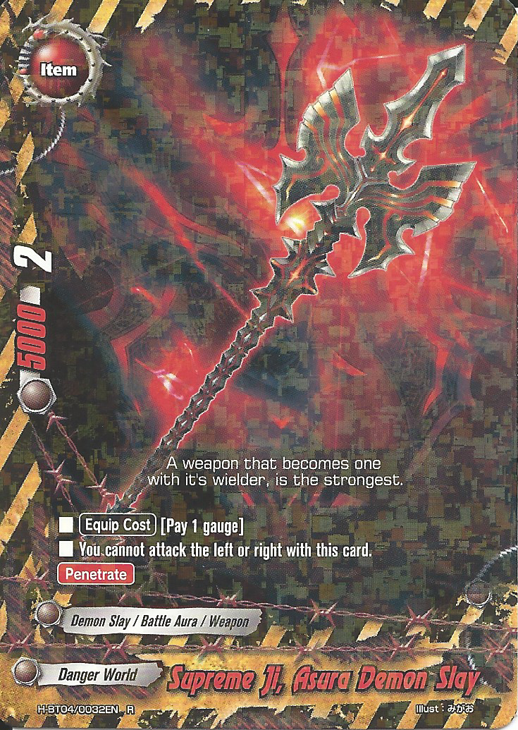 アラウディ⑵ カード アラウディ⑵ カード アラウディ⑵ カード List of Japanese