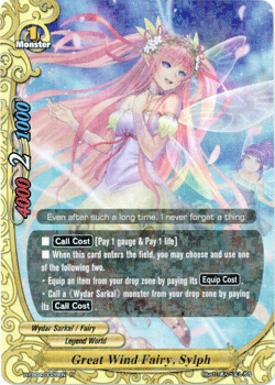 Great Wind Fairy, Sylph | Future Card Buddyfight Wiki | Fandom