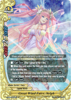 Great Wind Fairy, Sylph | Future Card Buddyfight Wiki | Fandom Great Wind Fairy, Sylph | Future Card Buddyfight Wiki | Fandom