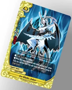 Ice Blade, Joker/Gallery | Future Card Buddyfight Wiki | Fandom