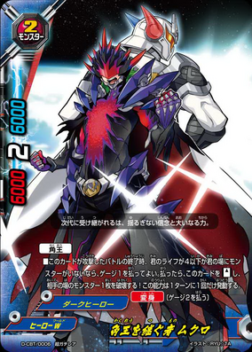 【匿名配送】るろうに剣心 プリントキャラマイド 34点 コンプリートセット 匿名配送】るろうに剣心 プリントキャラマイド 34点