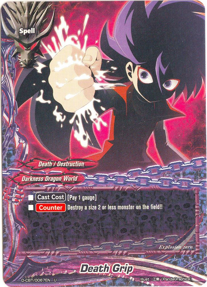 Death Grip | Future Card Buddyfight Wiki | Fandom