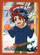 Vol.6: Connect Sleeve (Gao Mikado)