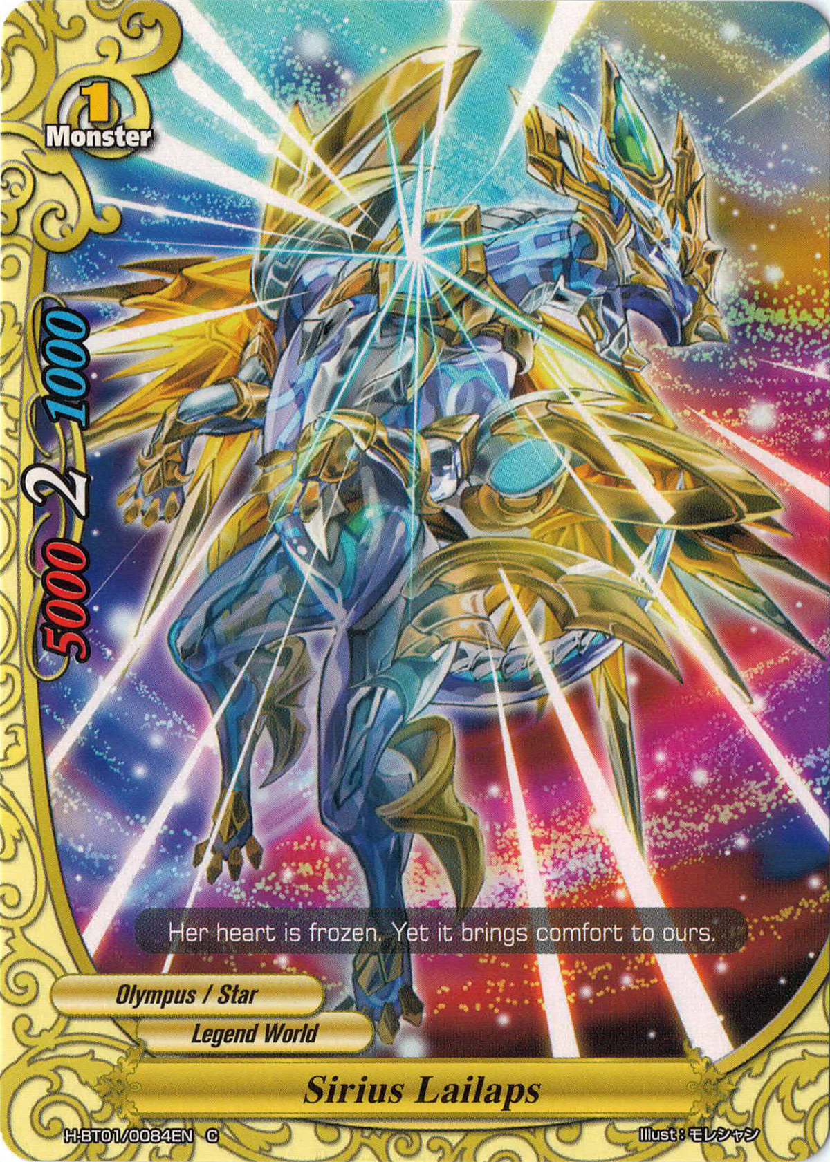 Sirius Lailaps | Future Card Buddyfight Wiki | Fandom