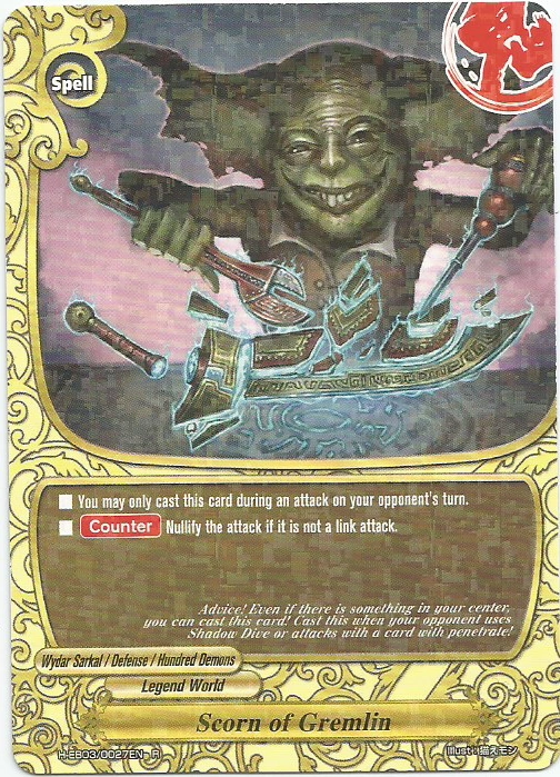mtg gremlin cards MTG Magic Cards: GREMLIN INFESTATION FOIL # 23G85 – Archeron