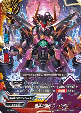 284?cb=20180126171014