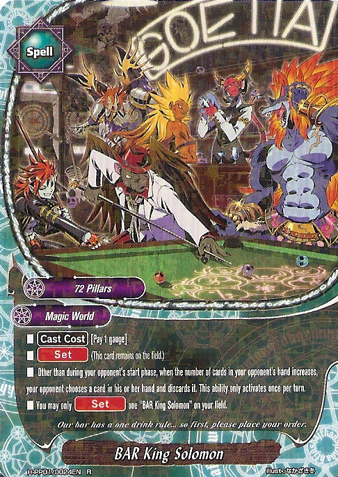 Bar King Solomon Future Card Buddyfight Wiki Fandom