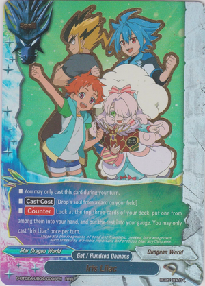 Iris Lilac | Future Card Buddyfight Wiki | Fandom