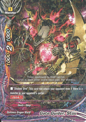 値下げ！BATALEON toshiki death シグネチャーボード The SpacetimeProtectorDragon Giltachyon | Battle Spirits
