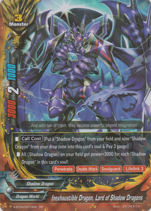 Inexhaustible Dragon, Lord of Shadow Dragons | Future Card