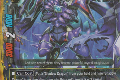 Anatta Overshadow Dragon | Future Card Buddyfight Wiki | Fandom