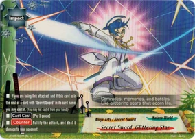 Secret Sword, Glittering Star | Future Card Buddyfight Wiki