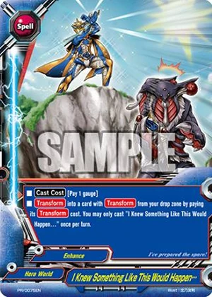 VCJ Riddle Order Seoldam トレーディングカード 嵐の目、ウギン/ ハローfoil Ugin, Eye of the Storms