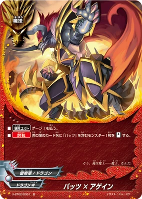 284?cb=20170622191001
