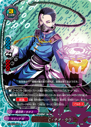 ReadyForDuel on X: Memento Dark Blade! #遊戯王 #TCG #YuGiOh #MasterDuel   / X